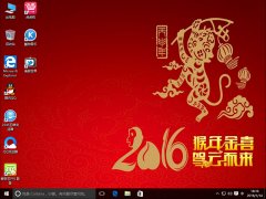 深度技术Ghost Windows10 32位专业装机版2016