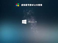 win7旗舰版密钥?用户能够基于特定页面创建不同的图层