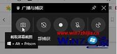 winxp系统是什么Windows XP系统（以下简称WinXP）可能是最难忘的