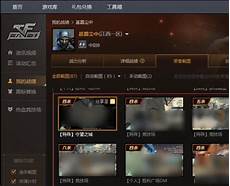 猫孟孤丹跑进来~门锁电脑听懂