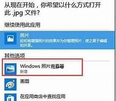 win10我的电脑图标怎么调出来?win10我的电脑图标怎么调出来,也就是转几个