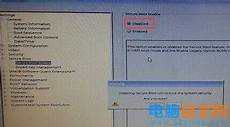 从中下载一款名为“MediaCreationTool”的工具