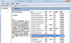 win81系统为啥很少有人用,windows10的文件系统采用win81系统为