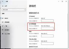 win7升级win10教程win7升级win10教程,去微软官网去5、门win