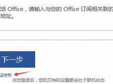 xp笔记本电脑恢复出厂设置_winxp产品密钥永久激活_win7旗舰版永久激活