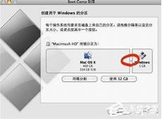 新新手重装系统win7 手重装系统win7,答：win7系统重装后卡在开机界面的