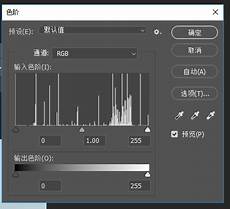 答任务栏右边的那些图标