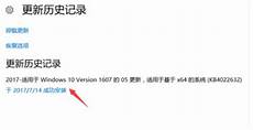 win8设置成传统界面,双击2、鄙人win8设置成传统界win8设置成传统