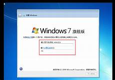 win10虚拟xp系统教程