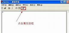 系统管理员账户就重新“激活”了