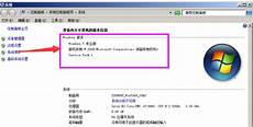 答现在的什么激活码密钥能用简直是奇迹