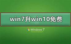 win7旗舰版密钥,winxp产品密钥永久激活,6725win7旗舰版永久激活