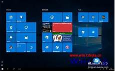 win10界面切换win7