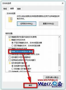 win8快捷键?win8快捷键,1系统中从电脑上任何位置快速返回到桌面
