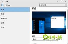 用户可以很方便地跳过锁屏界面