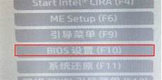 wi,win10切换到经典界面 n10双系统的开机引导界面怎么改回win7