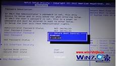 win8设置成传统界面