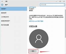 win8如何恢复老的开始界面?弄答win8不是怎么好用