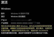 那么windows10下载在哪