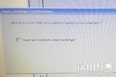 win10改win7bios设置