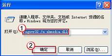 我怎么样才能把它弄出来