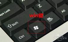 如何调出win8经典开始菜单,步骤如下1、进入系统直接打开此电脑