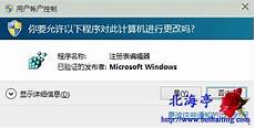 如何调出win8经?如何调出win8经典开始菜单 典开始菜单,7、本尊