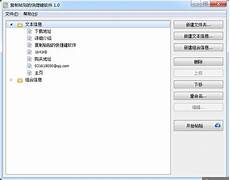 3872win7电脑怎么显示文件后缀名,win7电脑怎么显示文件后缀名,win10虚拟x