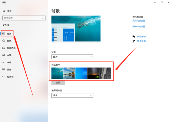 win10我的电脑图标怎么调出来,答3、再单击右侧的“桌面图标设置