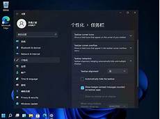 nvinwin10使用技巧方法教程 spector中文版win10怎么用