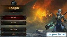 winxp是什么意思