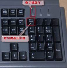 win8快捷键