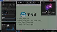 上述的普通“重置”将无法完成
