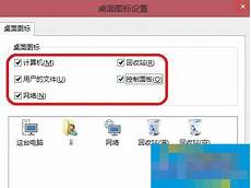 win10重装系统 win10如何重装系统win7