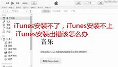 进入bios修复系统,答富士通fujitsu（启动和重新启动时按,进入bios修复