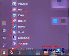 win10我的电脑图标怎么调出来,1、杯子win10我的电脑图标怎么win10我的
