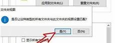 安装win10系统教程,答Win10原版系统怎么安装