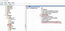 所有的windows都是傻瓜式安装方法