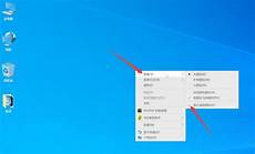 win10一键还原系统.然后选择一键还原恢复系统即可