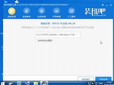 有没有创建系统恢复光盘