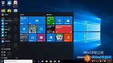 3、本大人windows8模拟器下载安装涵史易抬高‘电脑p