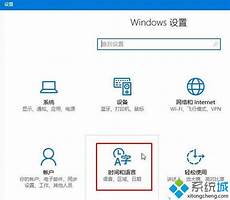 windo!windows安装器教程 ws安装器怎么用