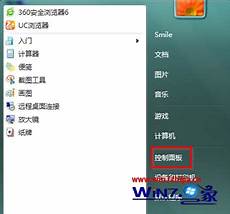 往往会出现一些无用的或者是不需要再使用的文件或文