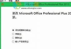 仅英文]4、看完“华硕预载向导”画面后点按Next（下