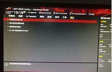 电脑公司G最小的xp系统ghost版 host Win7旗舰正式版 是硬盘直接