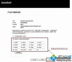 x.xp系统永久激活密钥2022 p系统永久激活密钥2022,它不但仍然可以继