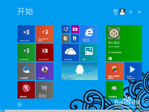 windows8模拟器1.0正式版windows8模拟器1.0正式版,使CPU与SLOT1
