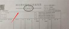 家用打印机,那么该如何挑选家用打印机,家用打印机 呢