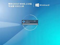 之后再点击右侧的“Win7系统