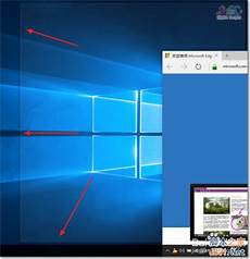 所以win10改win7需要修